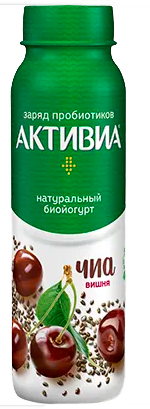 чиа