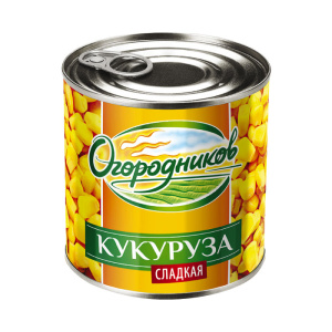 куку