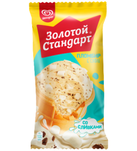 суфле стакан
