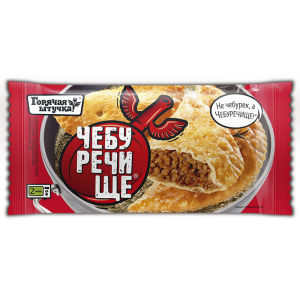 чебуречище