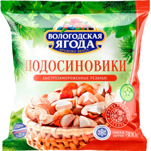 подосиновики