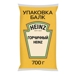 GORCHIC-700