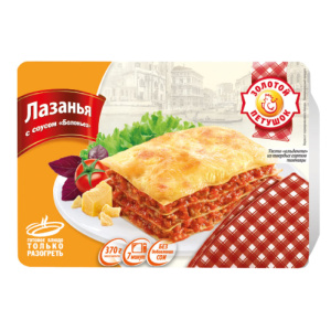 лазанья-с-соусом-Б лазанья-с-соусом-Б