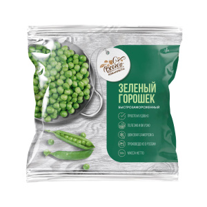зел-горошек