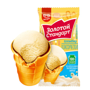 зол-плом-класс