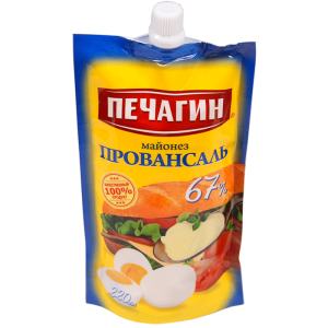 провансаль