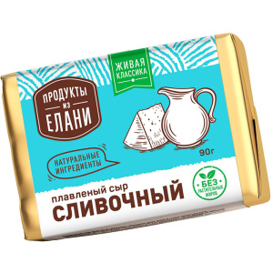 сливочный55