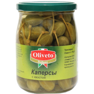 каперсы-с-хвостиком