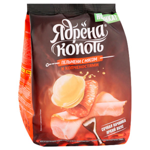 ядрена-копоть-с-мясом