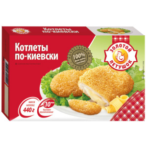 котлеты-по-киевски