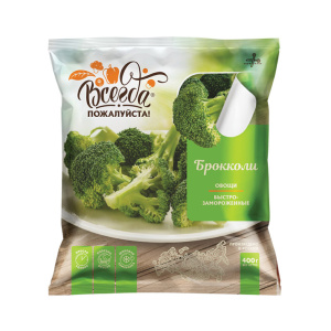 броколи