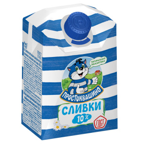 сливки-10-55