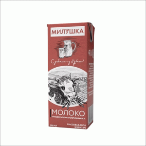 милушка-200