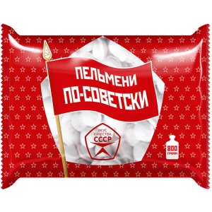 пельмени-советские