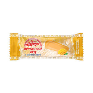 mango-led