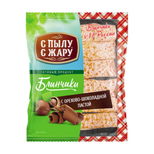 blin-orex