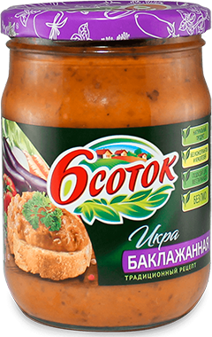 икра баклаж