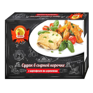 судак
