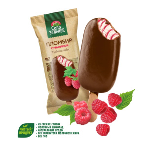 эскимо-малина