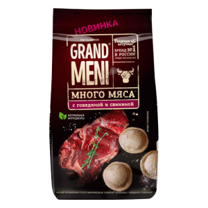 pelmeni-gov-svin