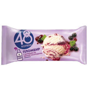 ломб-из-смород