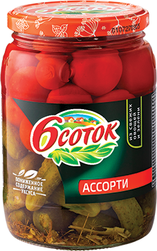 ассорти
