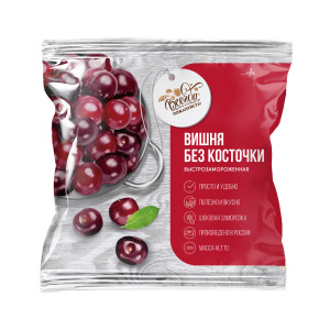 вишня-без-косточки