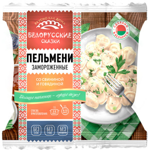 со-свин со-свин