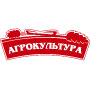 Агрокультура Агрокультура