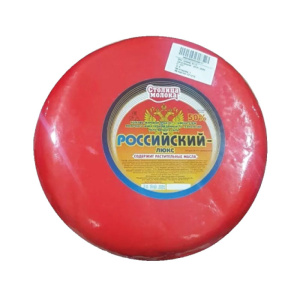 российский люкс