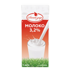 moloco-3,2