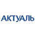 Актуаль