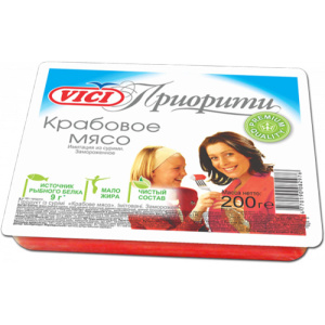 приориттст200