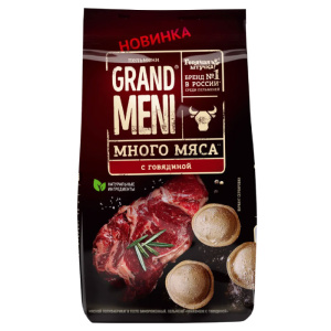 pelmeni-govadina