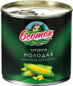 куку молод