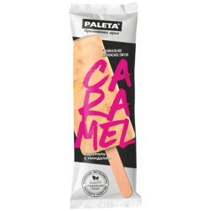 карамель карамель