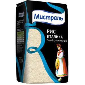 рис-италика