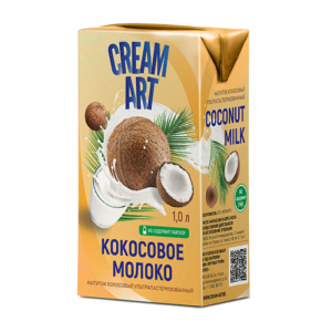 kokos
