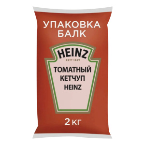 2kg