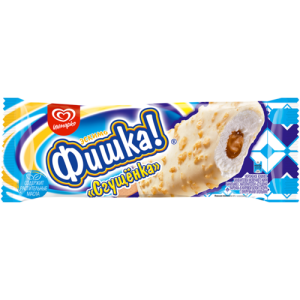 фишка сгущенка