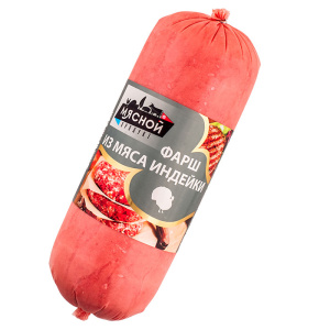 фарш-индейкии1