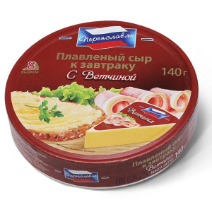 круг-ветчина