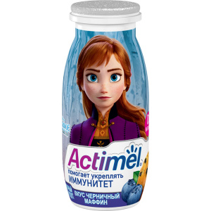 маффин-кидс