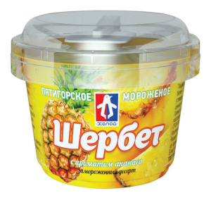 Шербет Ананас