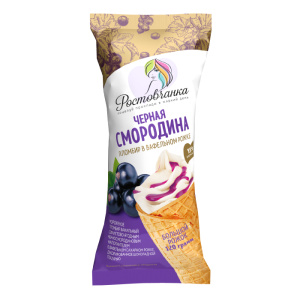 черная-сомородина-ростовчанка