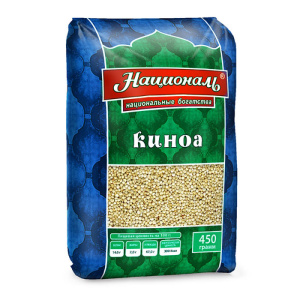 киноа