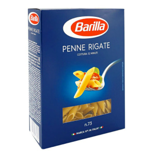 пенне-ригати