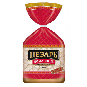 dom-cezar