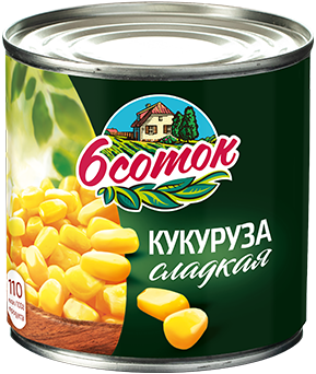 куку слад