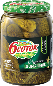 оугрчики дом